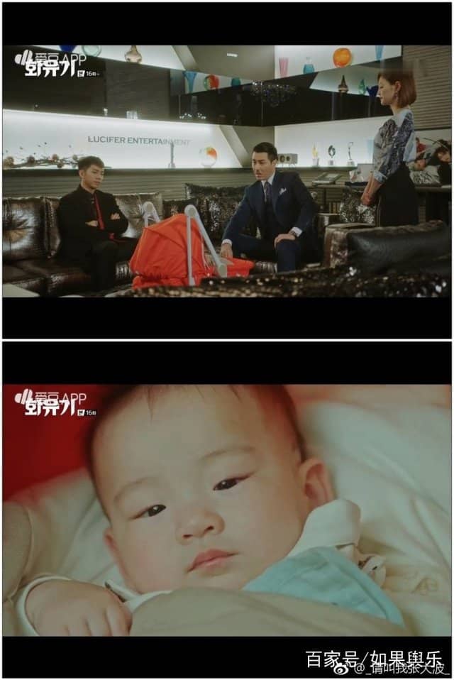 坐着出生的女孩命好：揭秘姓名与命运的秘密